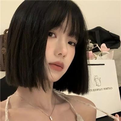 危险韵事